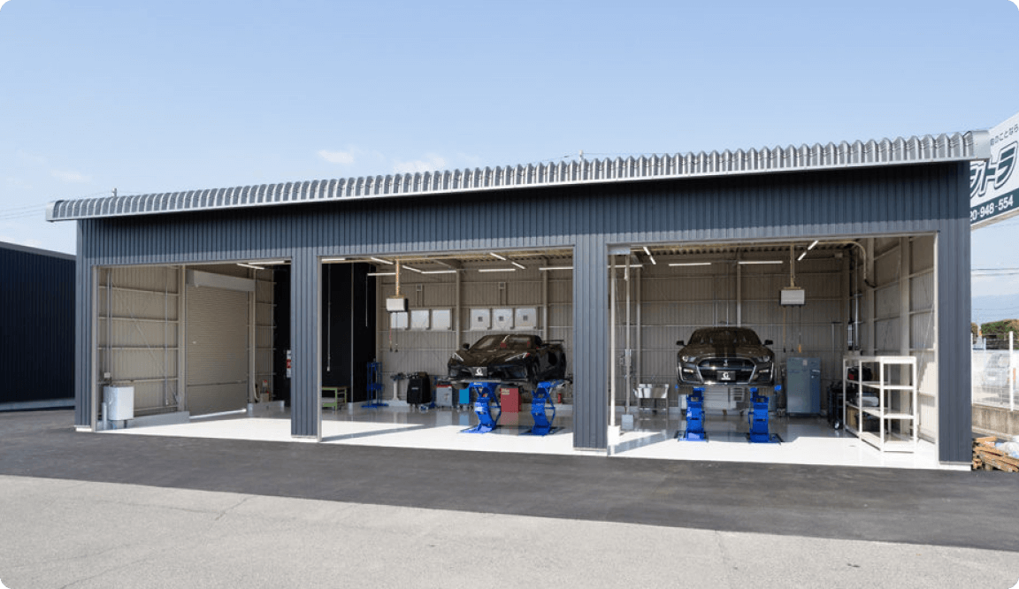 自動車整備工場の事例