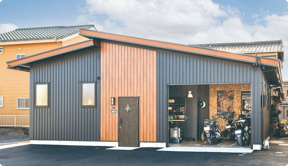 趣味のガレージ・暮らしの倉庫の事例