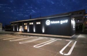 間口24.3m　奥行8.1m　軒高4.1m　59.6㎡